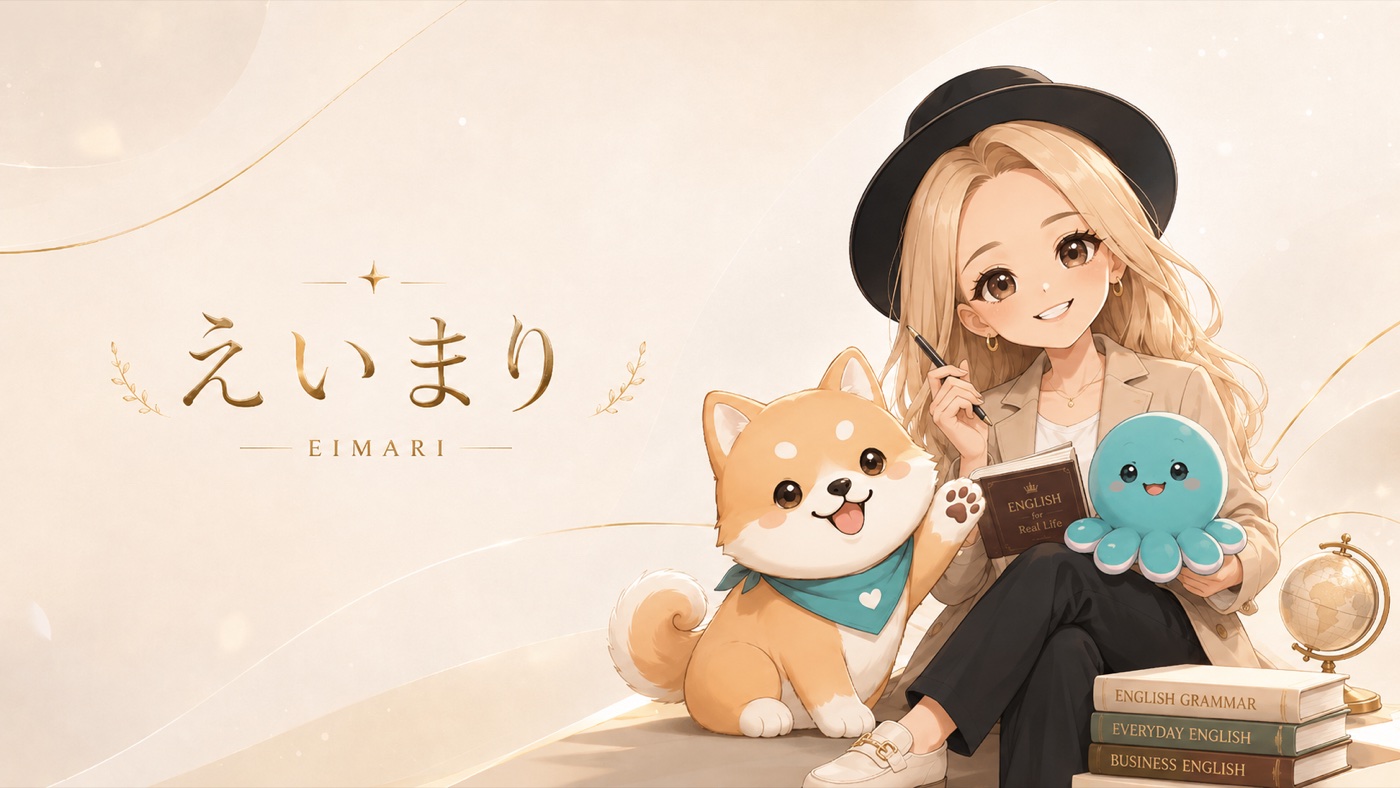 えいまりと柴犬、たこのキャラクター